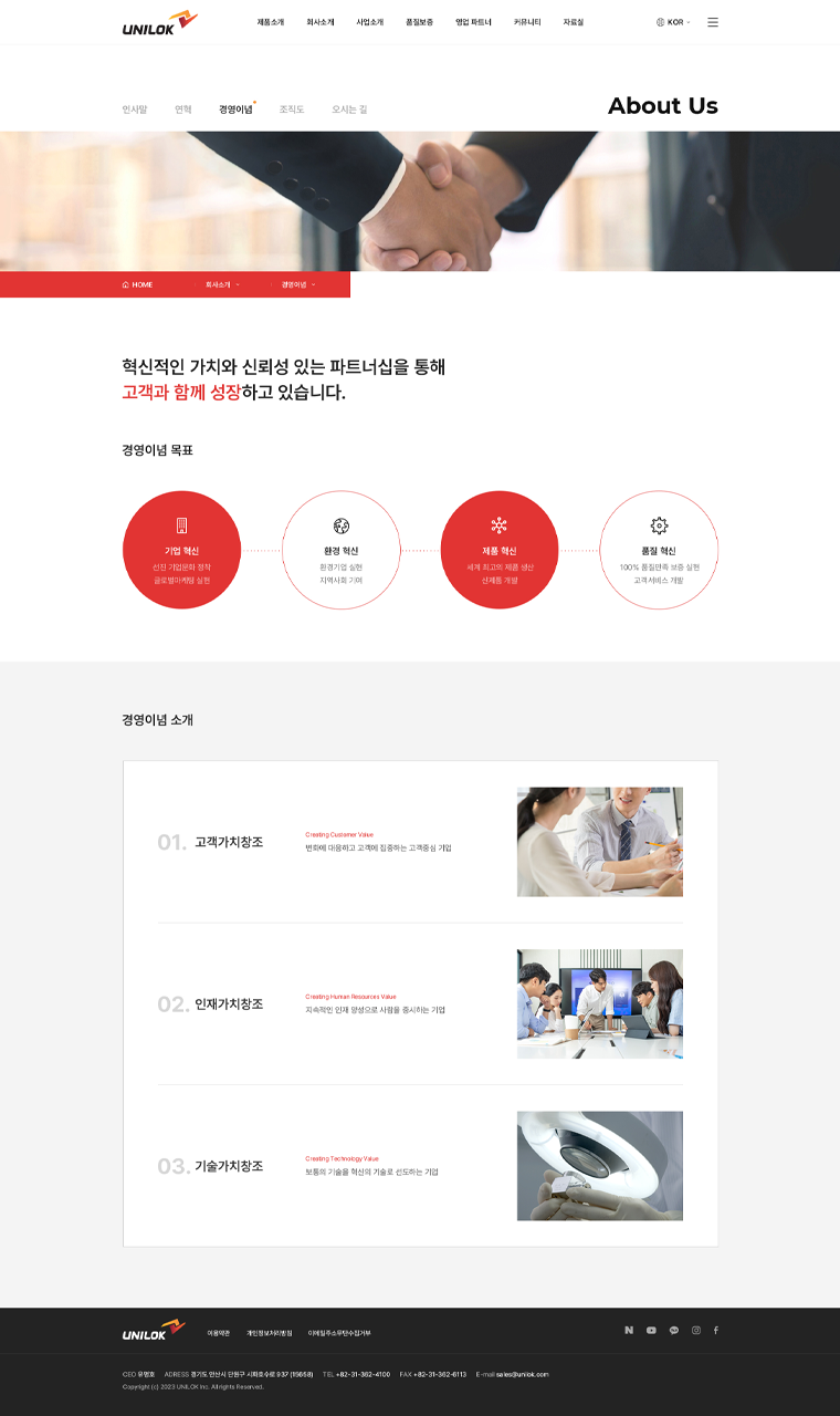 서브 이미지