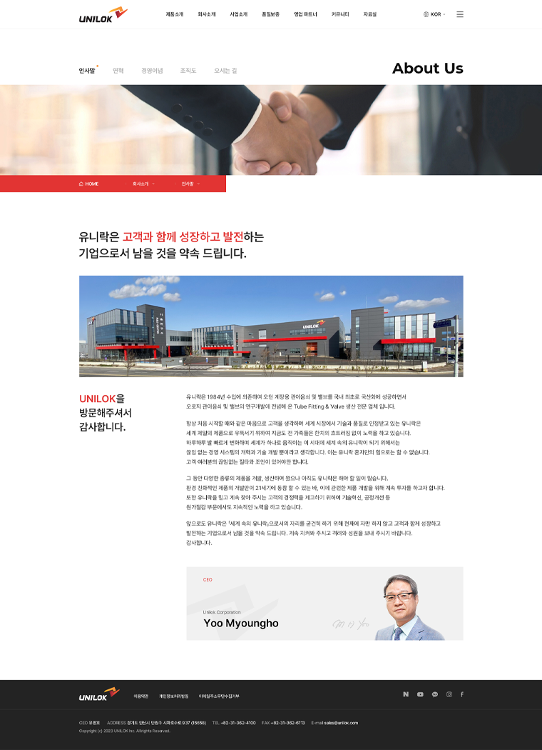 서브 이미지