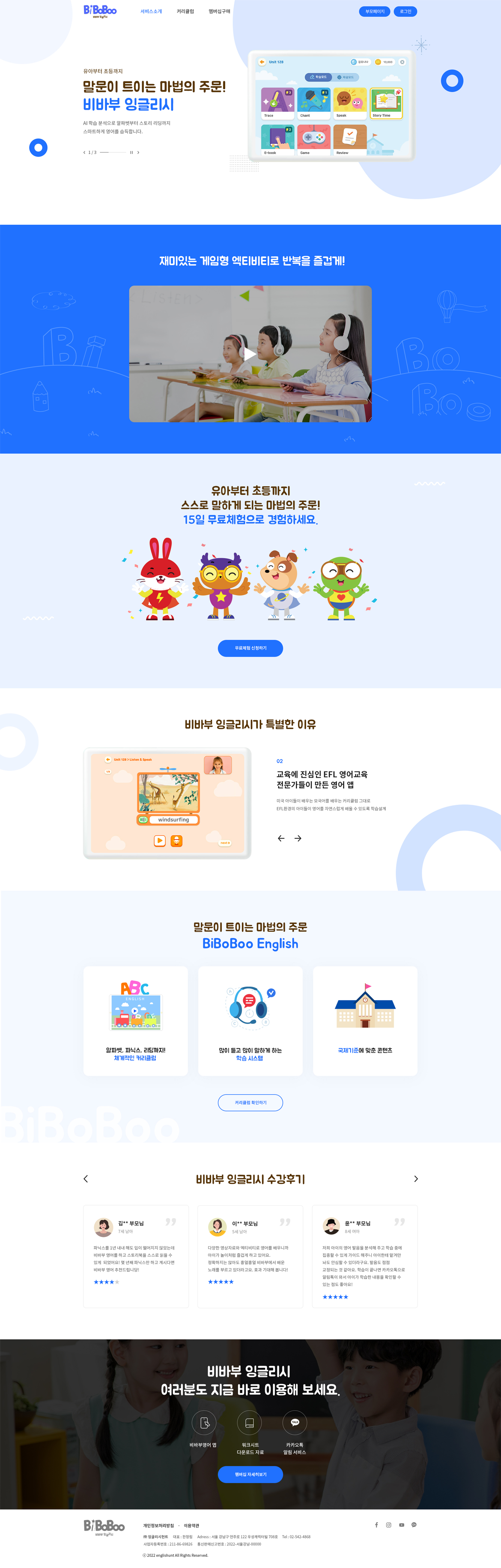 메인 이미지