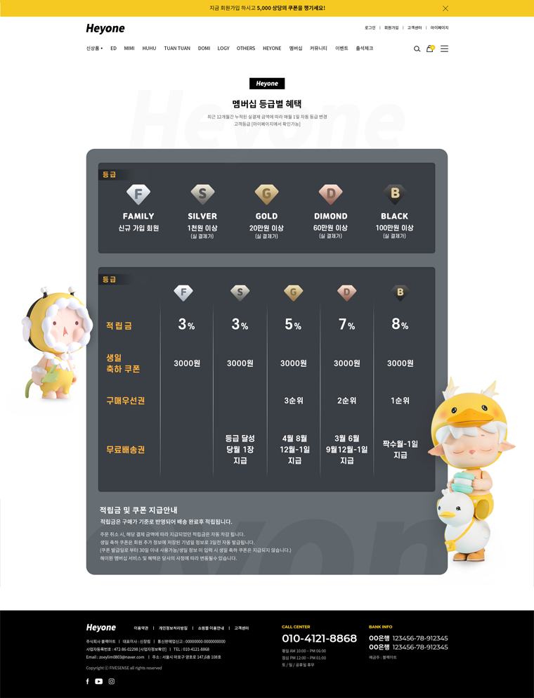 서브 이미지