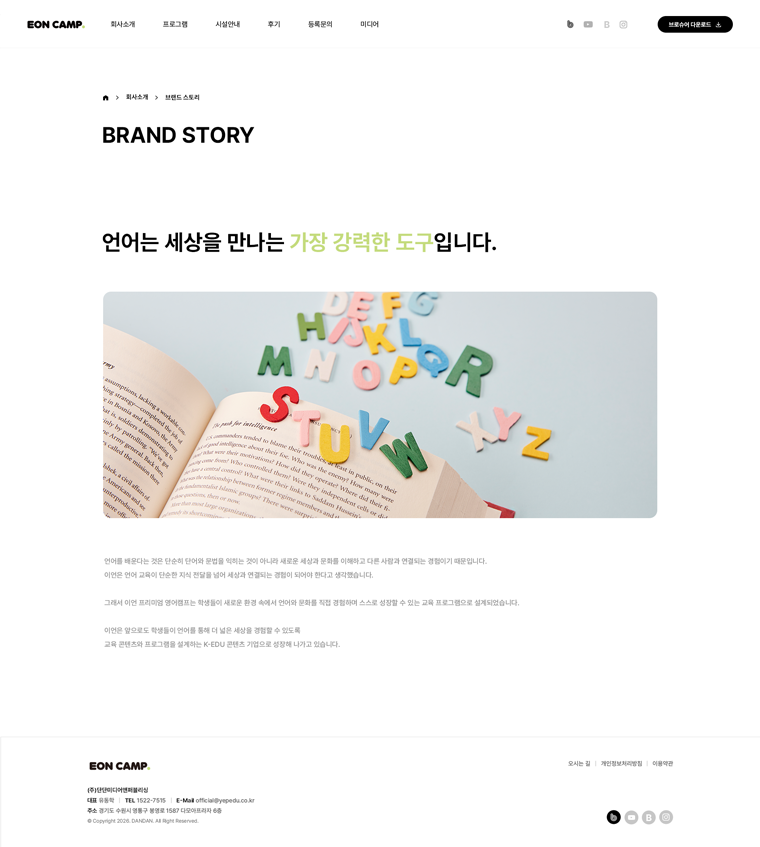 서브 이미지