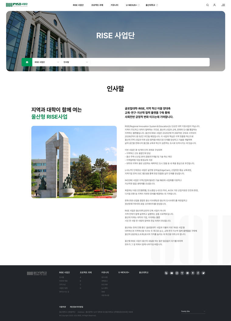 서브 이미지