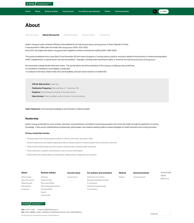 서브 이미지