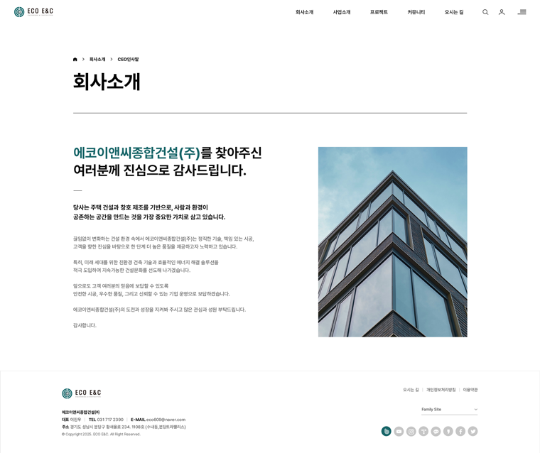서브 이미지