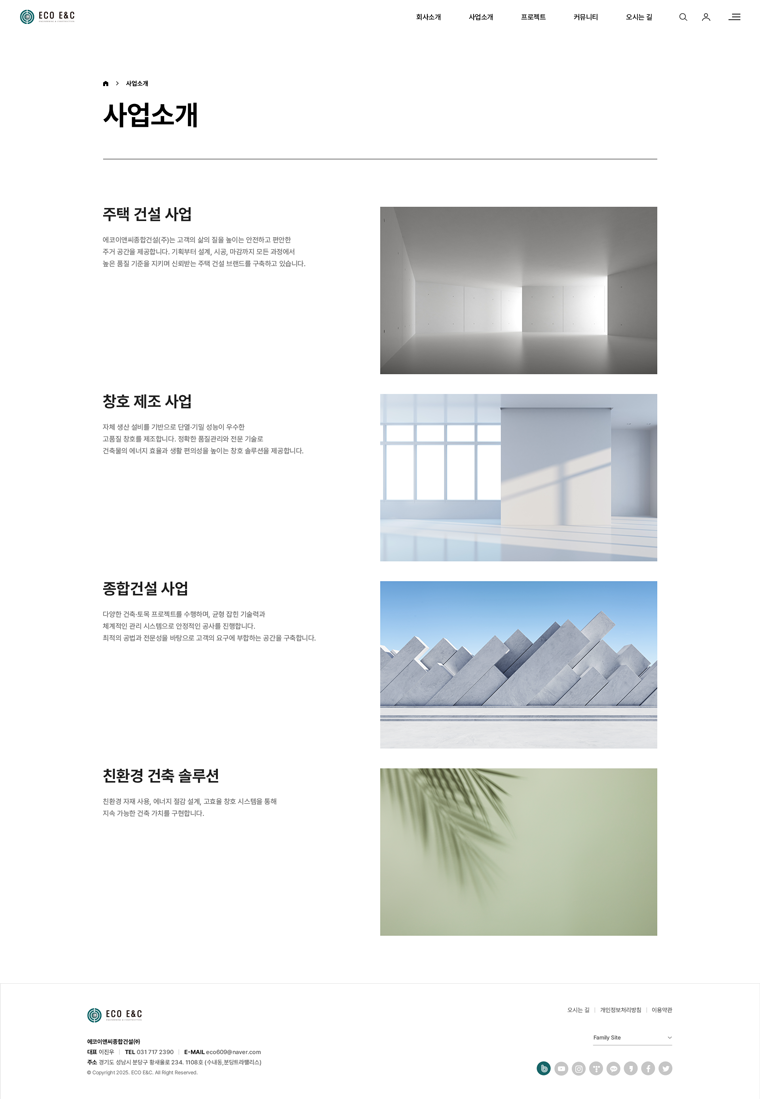 서브 이미지