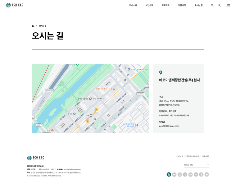 서브 이미지