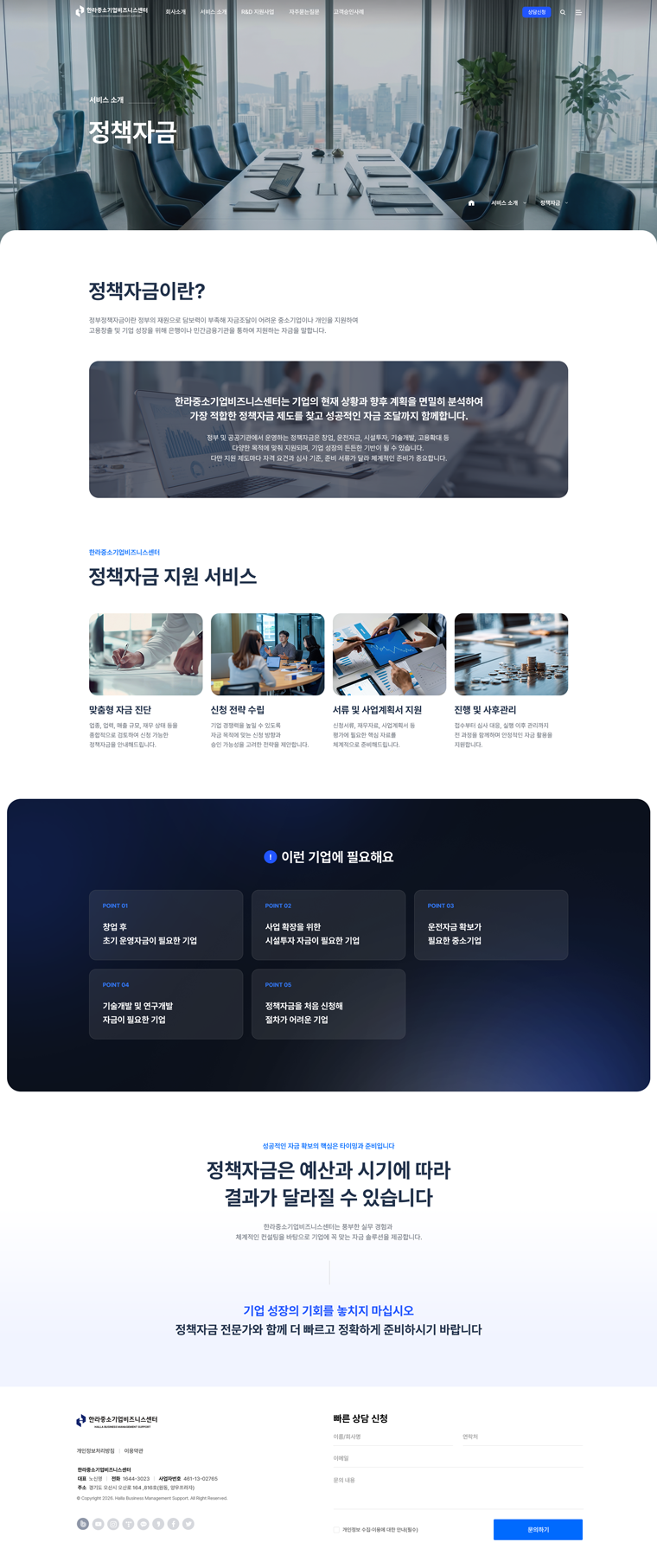 서브 이미지