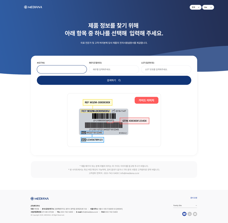 서브 이미지