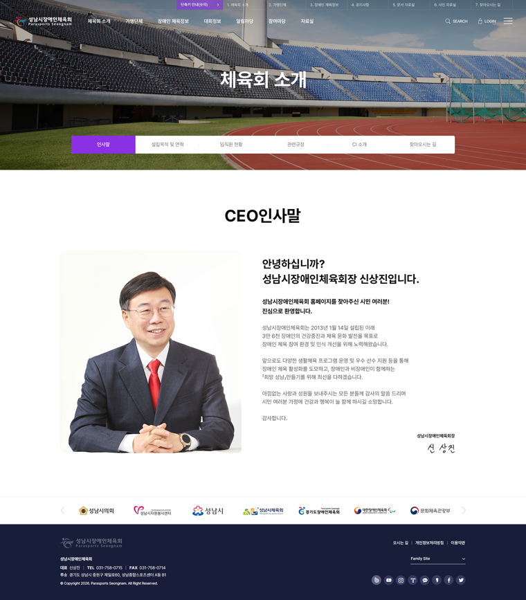 서브 이미지