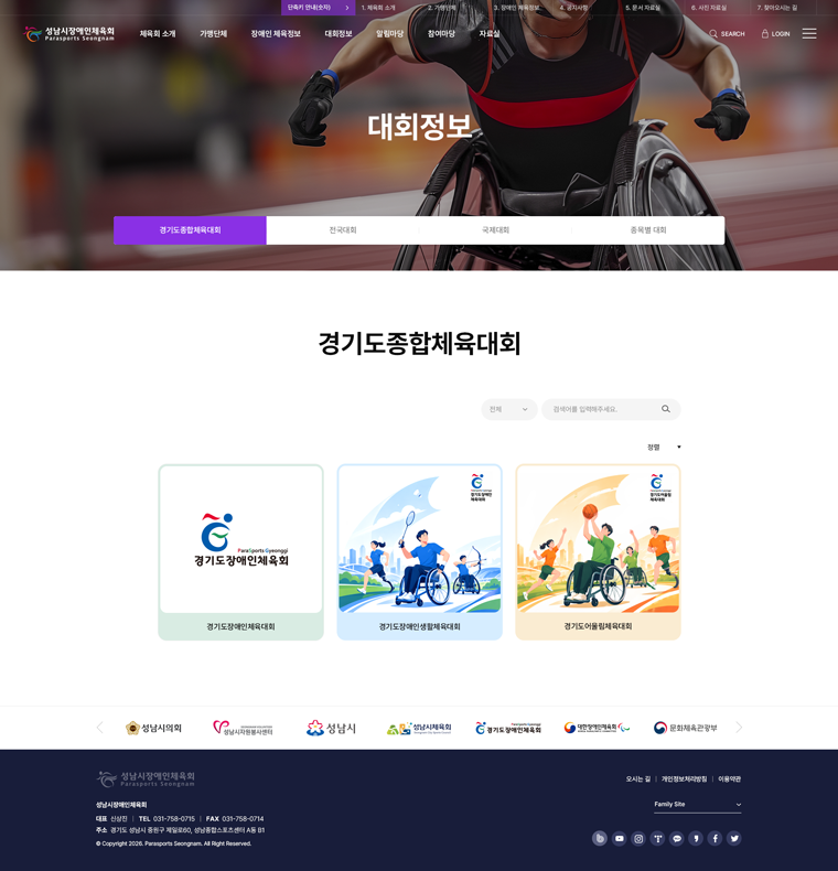 서브 이미지