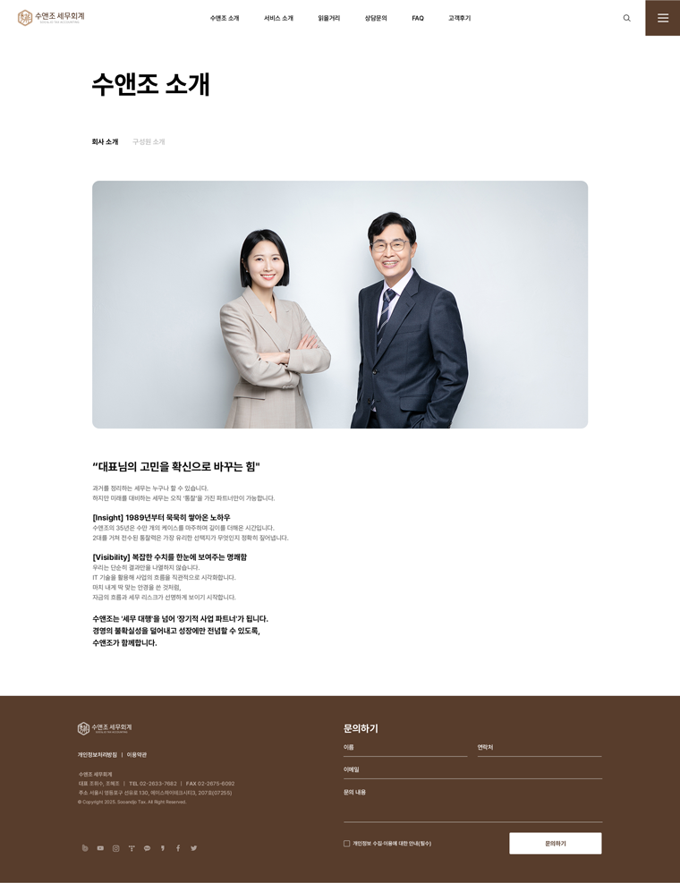 서브 이미지