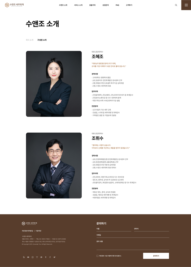 서브 이미지