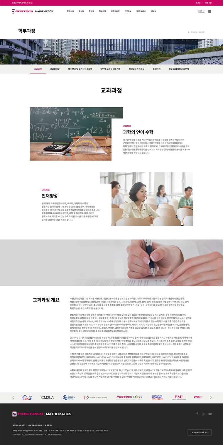 서브 이미지