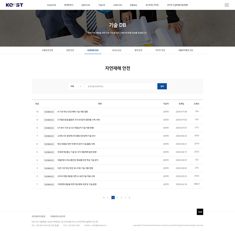 서브 이미지