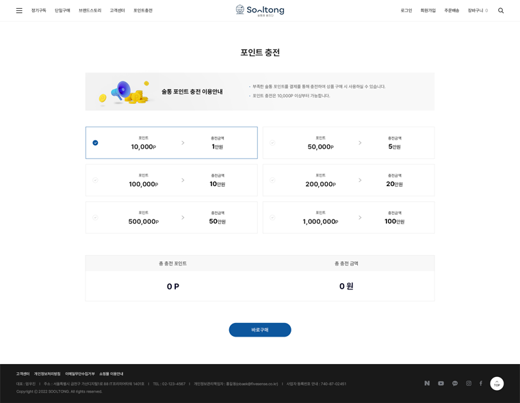 서브 이미지