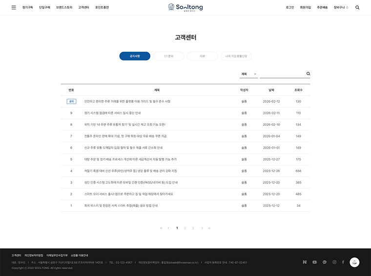서브 이미지