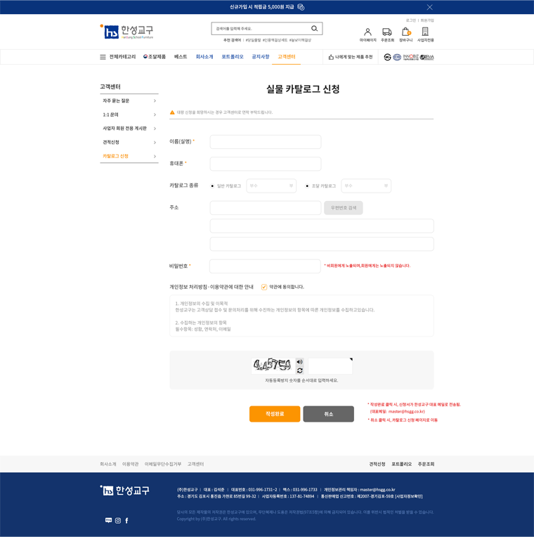 서브 이미지