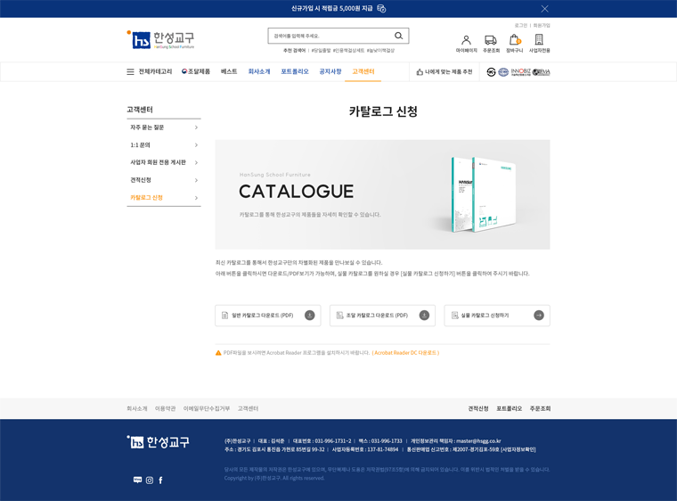 서브 이미지