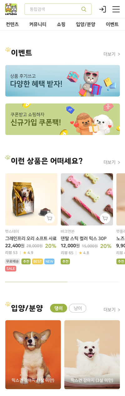이미지
