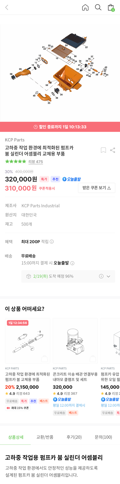 이미지