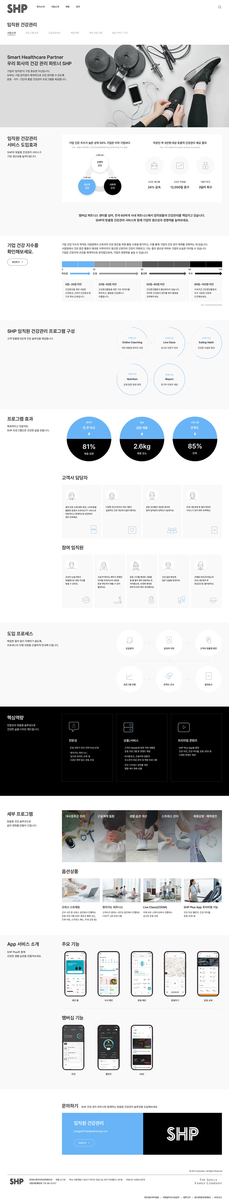 서브 이미지