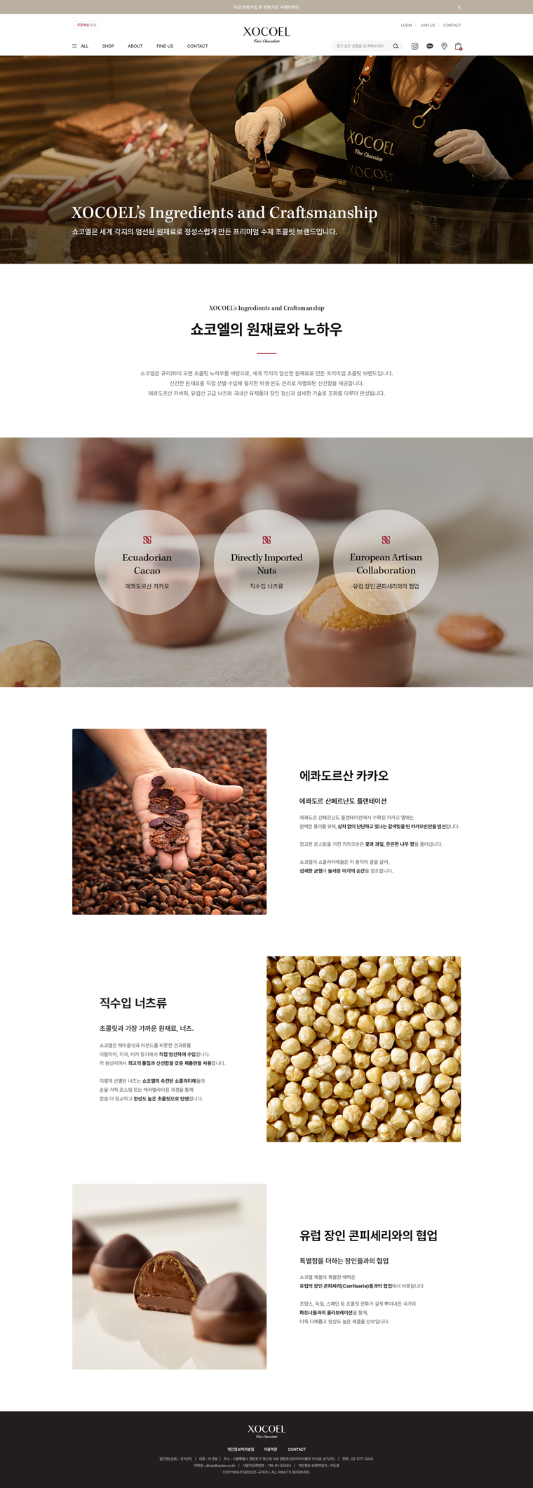 서브 이미지