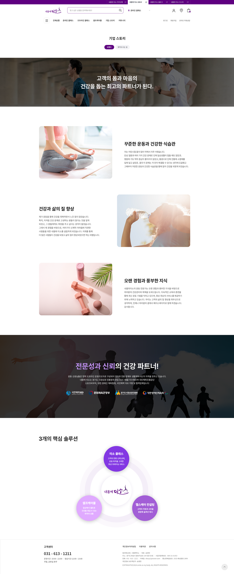 서브 이미지