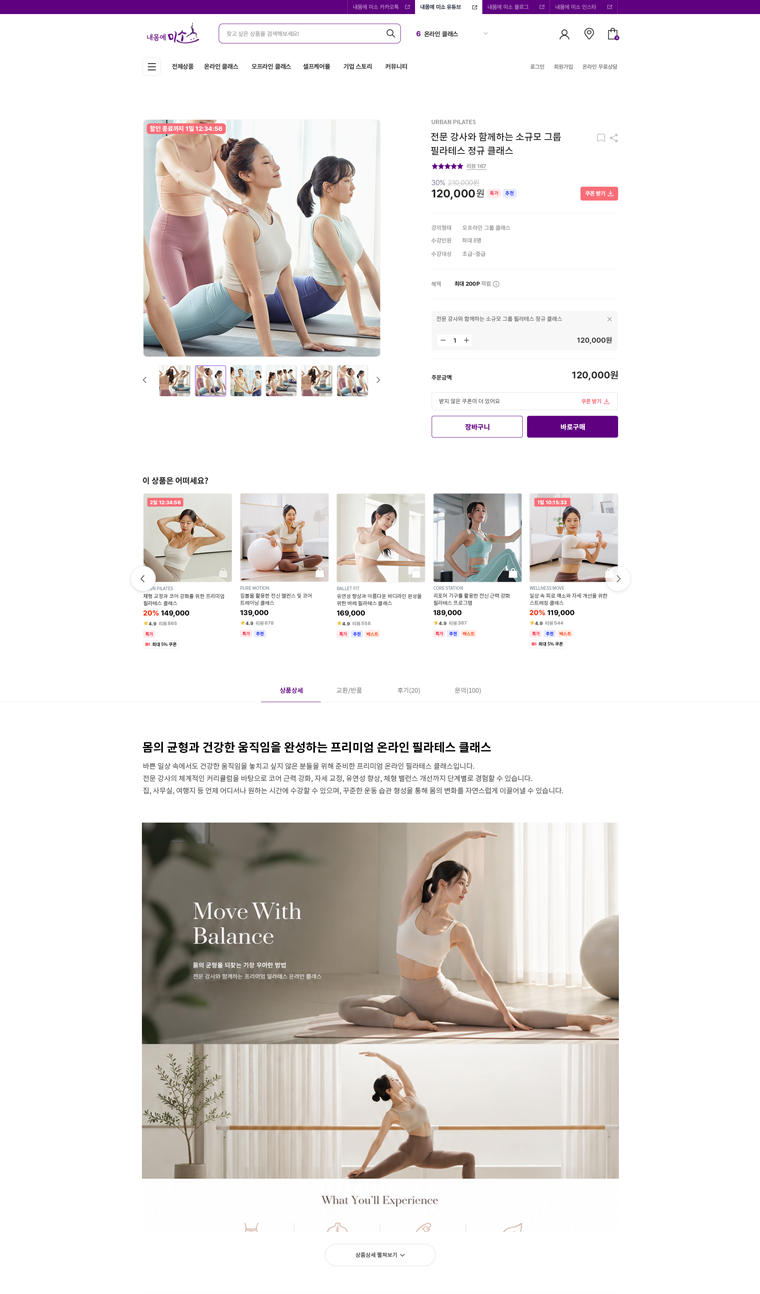 서브 이미지