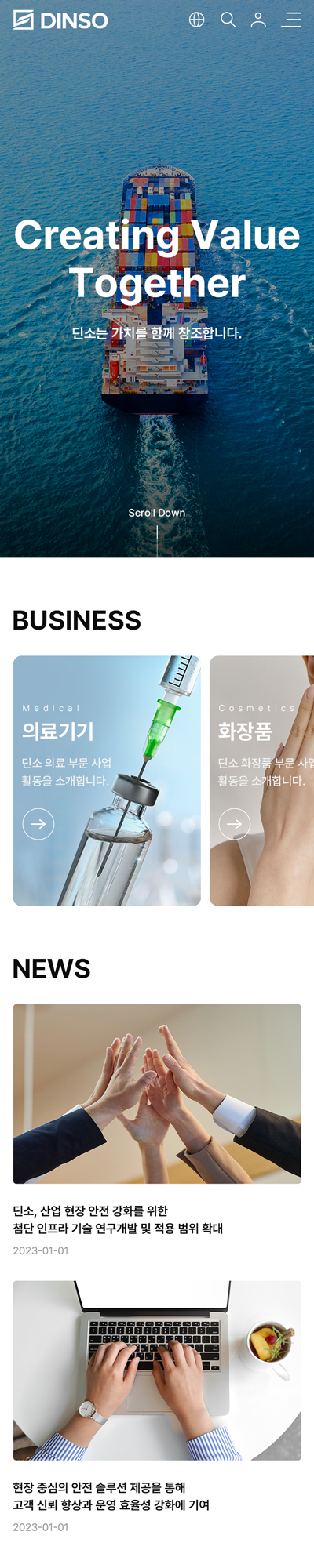 이미지