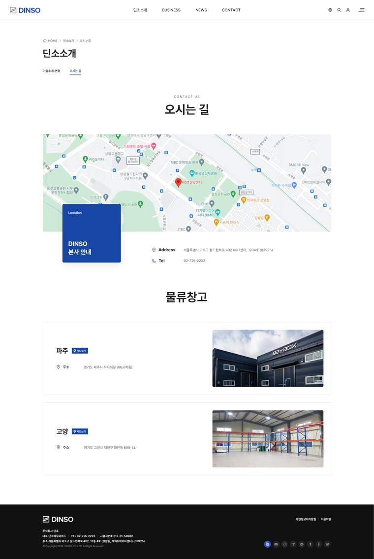 서브 이미지