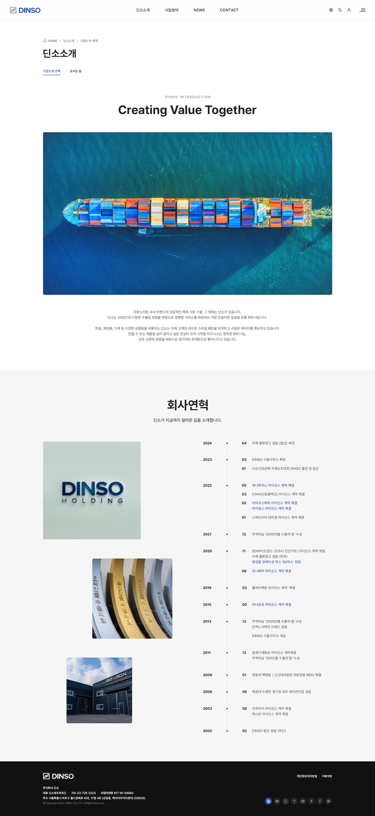 서브 이미지