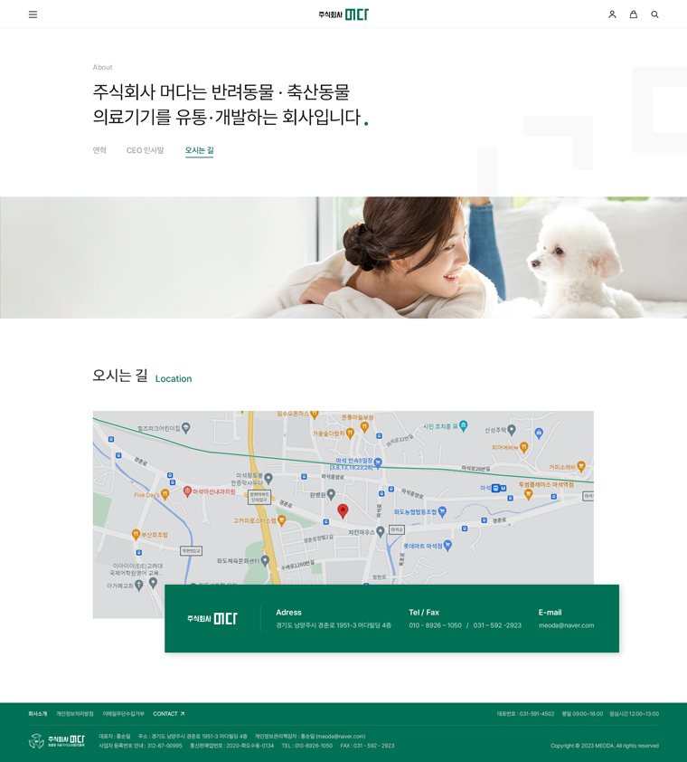 서브 이미지