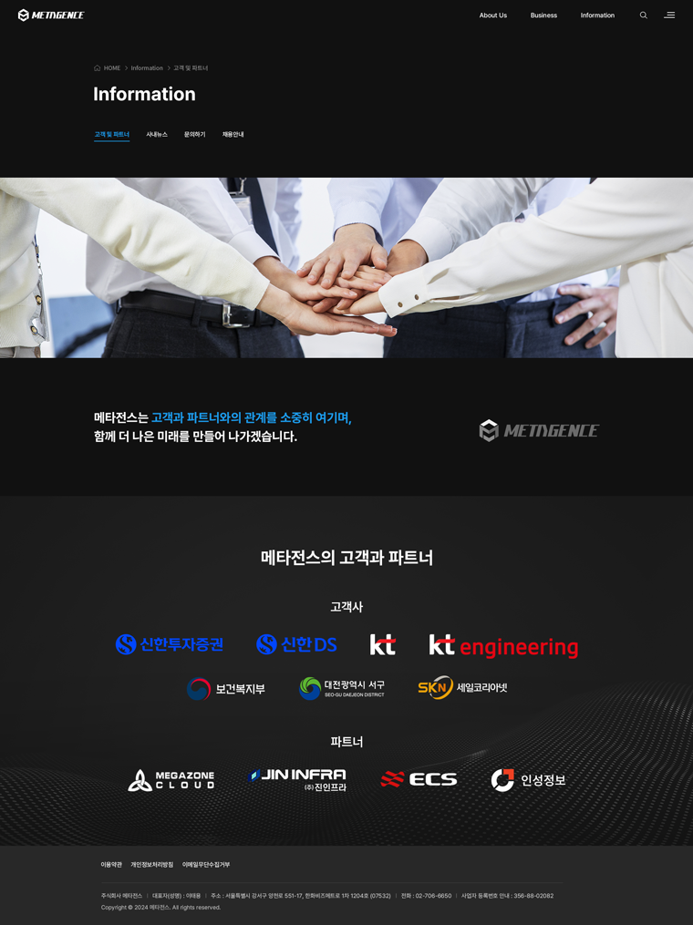 서브 이미지