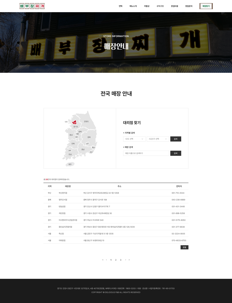 서브 이미지