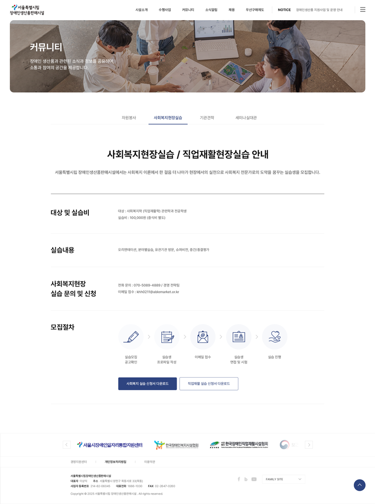 서브 이미지