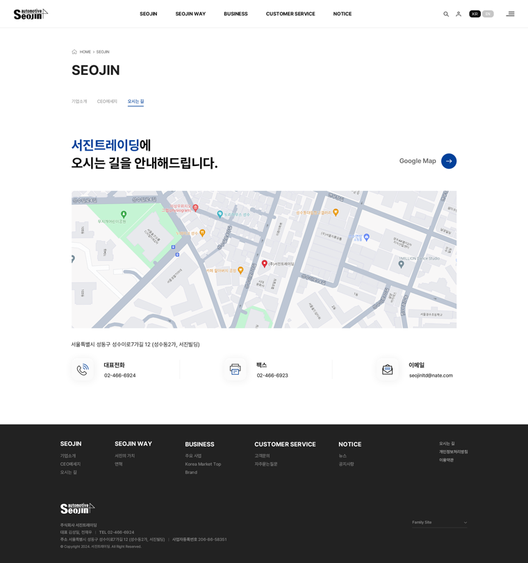서브 이미지