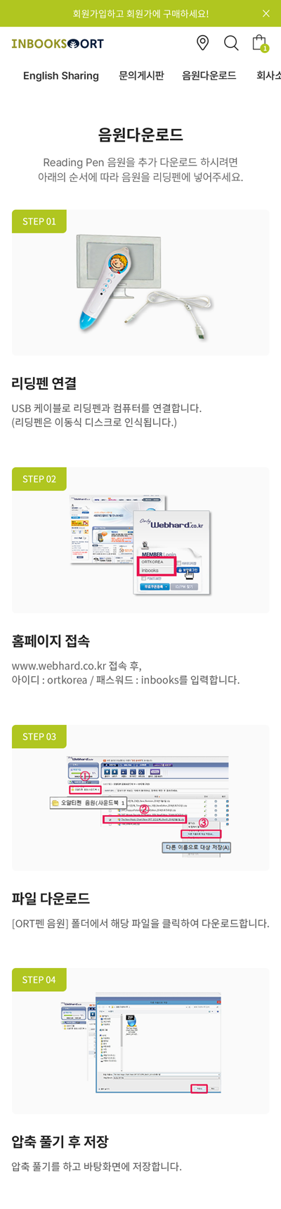 이미지
