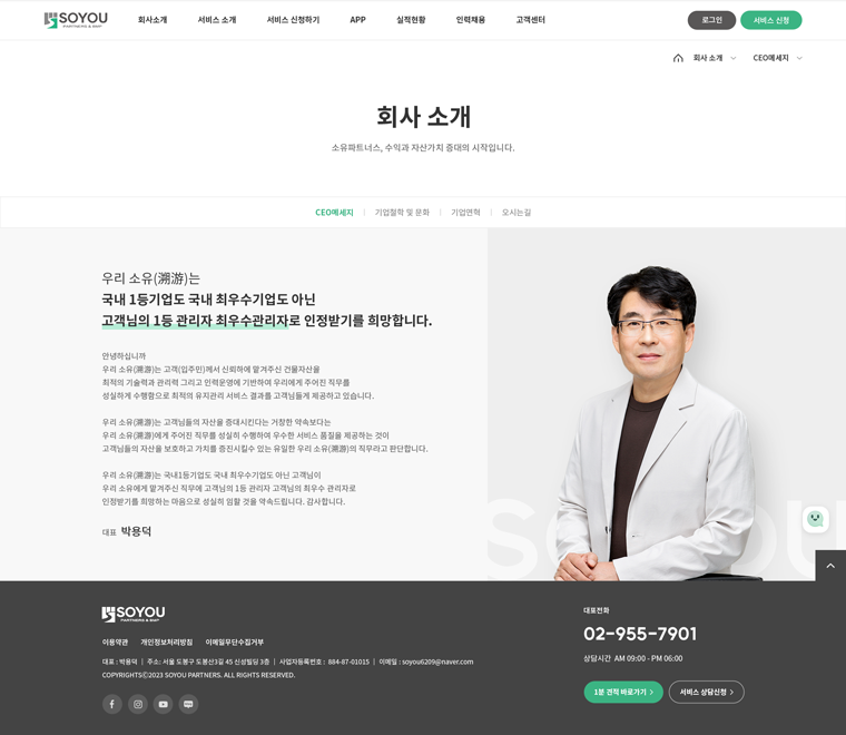 서브 이미지