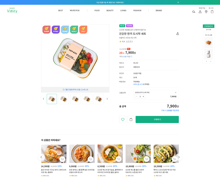 서브 이미지
