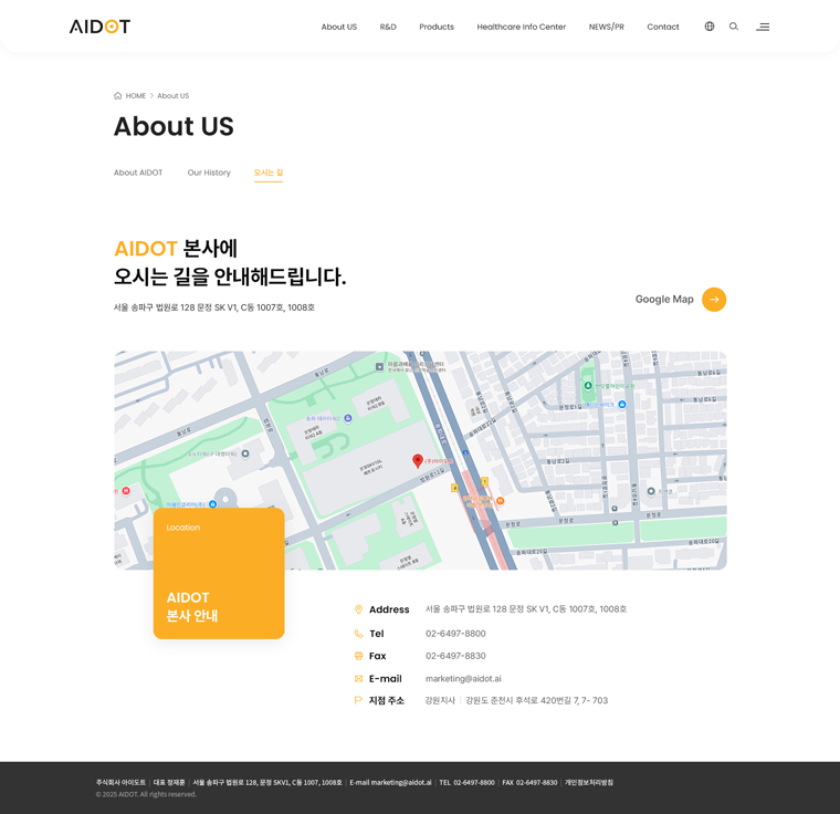 서브 이미지