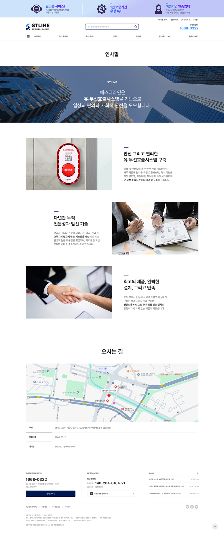 서브 이미지