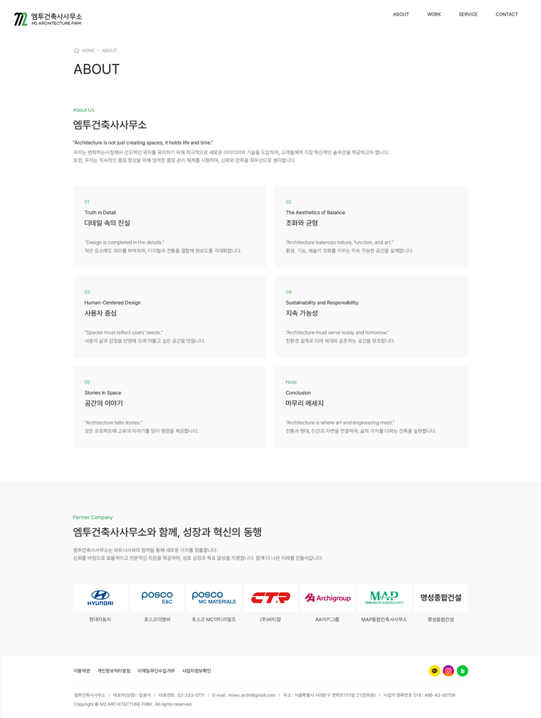 서브 이미지