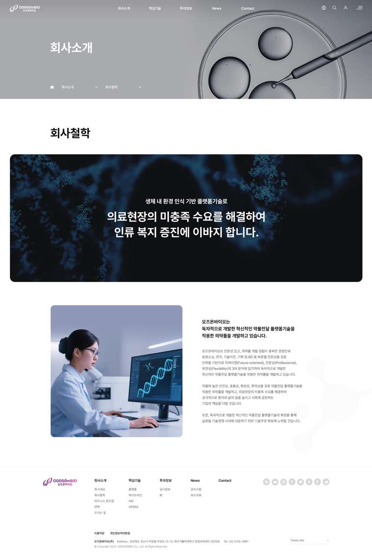 서브 이미지