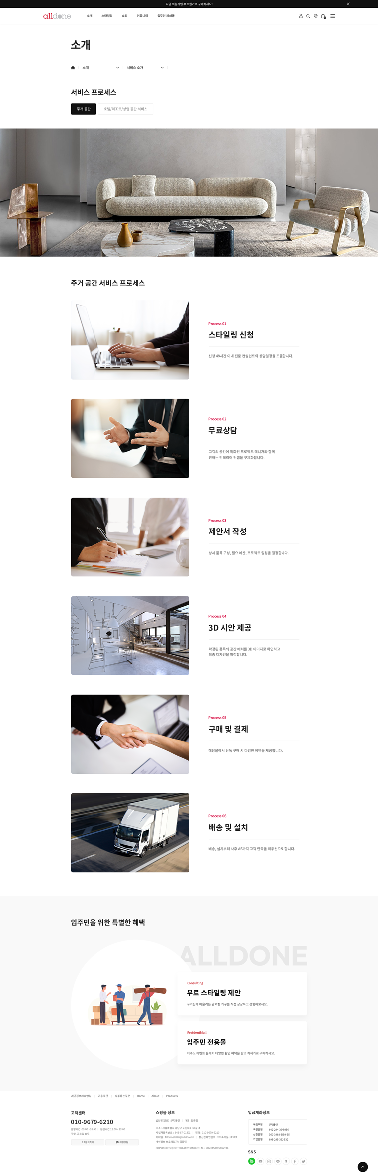 서브 이미지