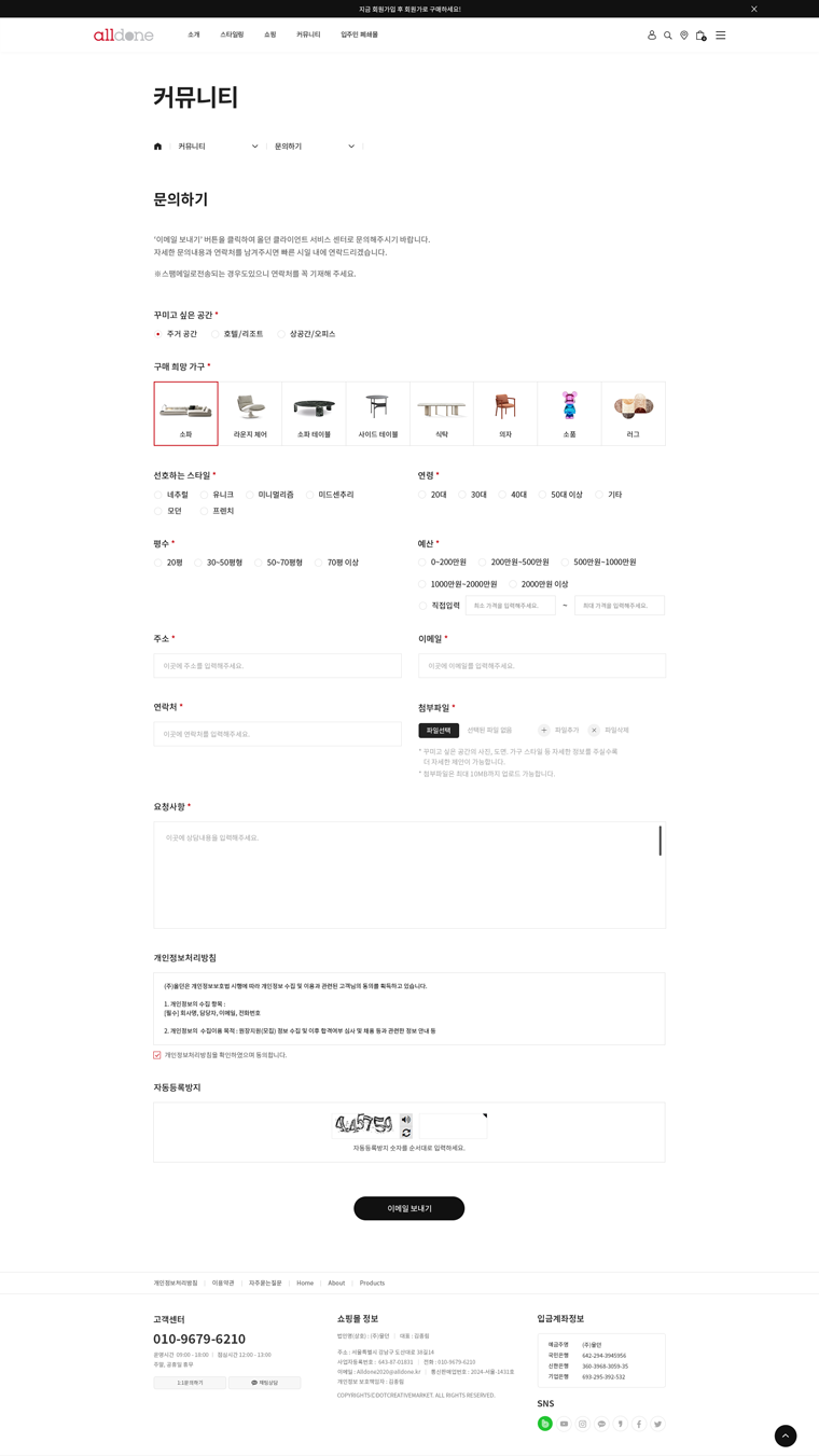 서브 이미지
