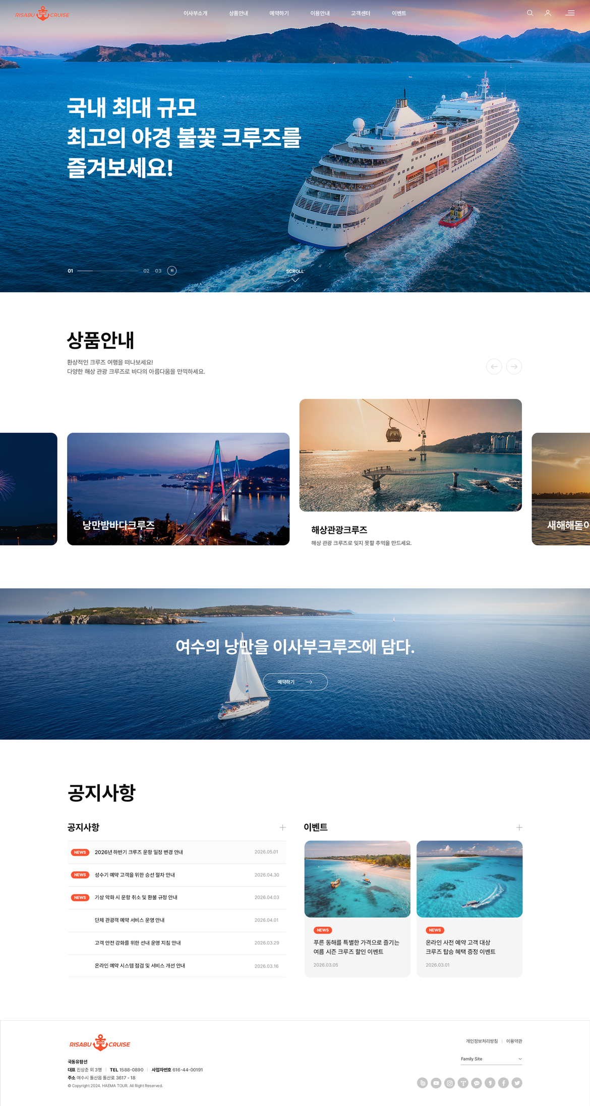 메인 이미지