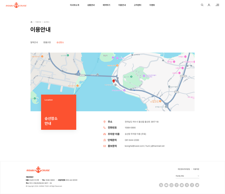 서브 이미지