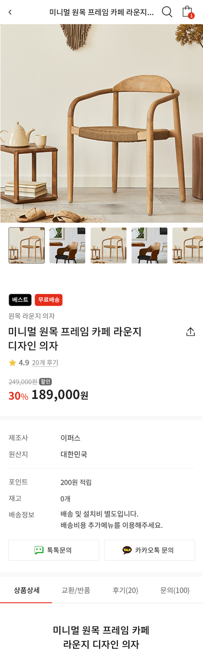 이미지