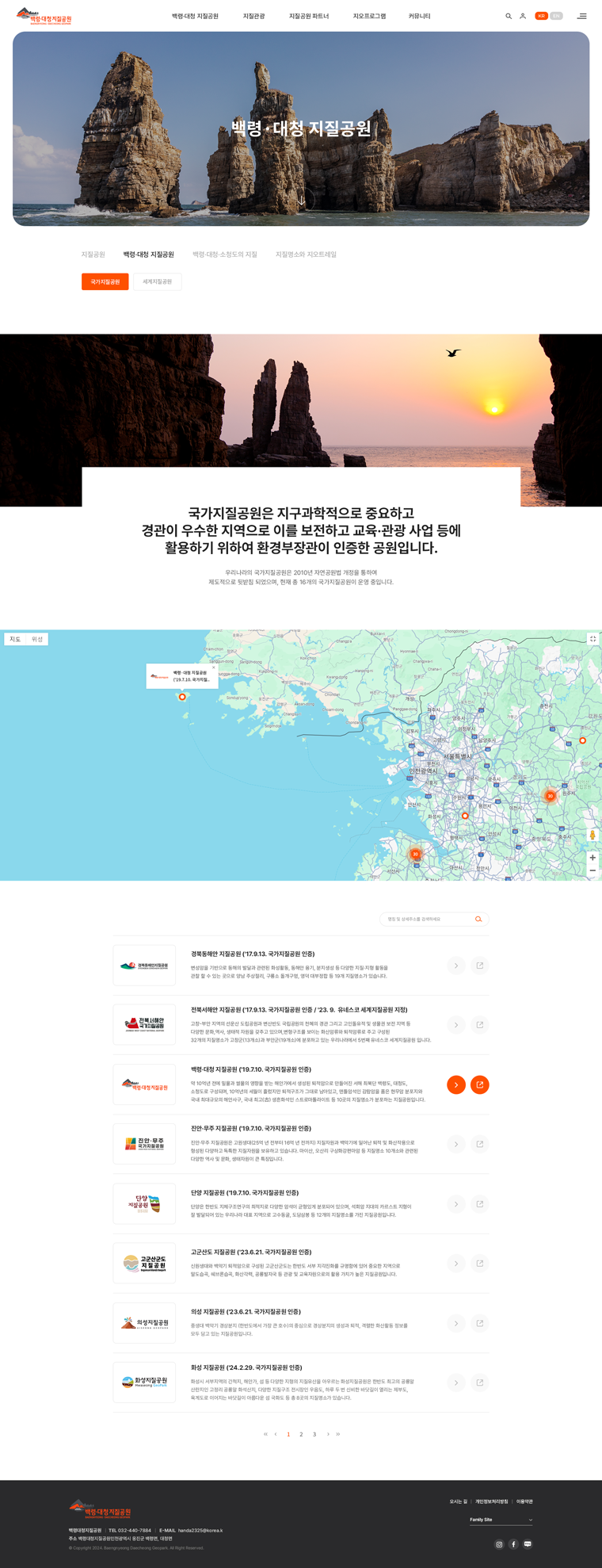 서브 이미지