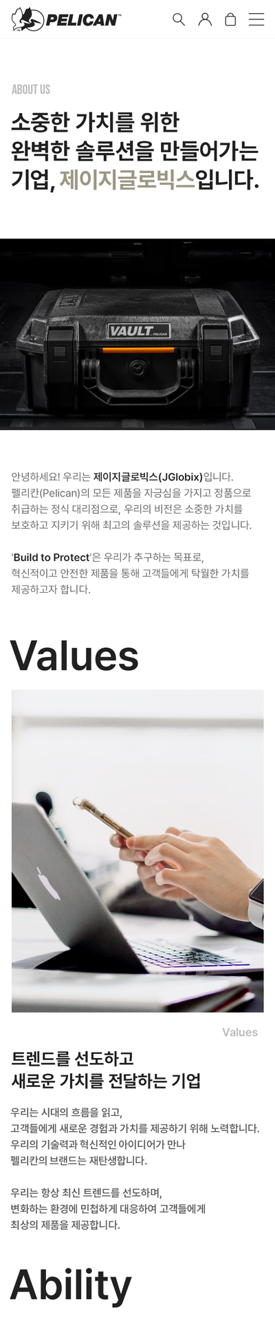 이미지